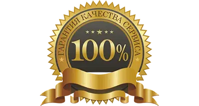 warranty 2