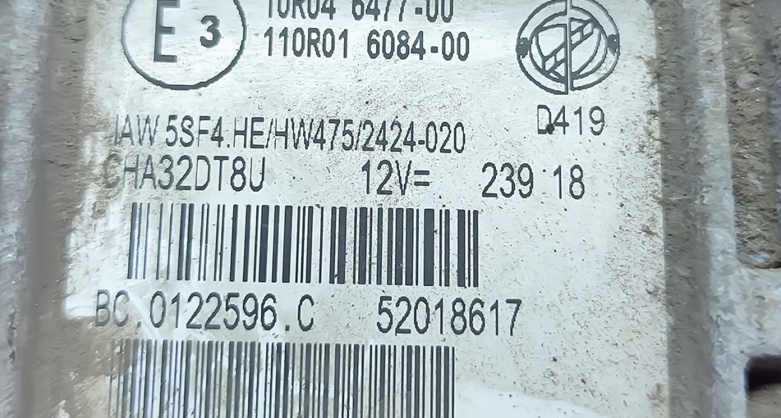 Клонирование Magneti Marelli IAW5SF4